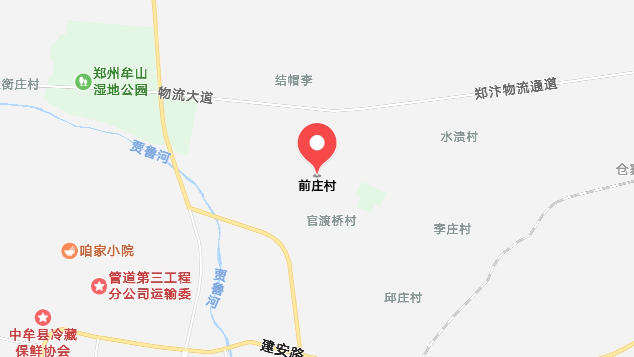 地图信息