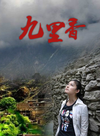师小红