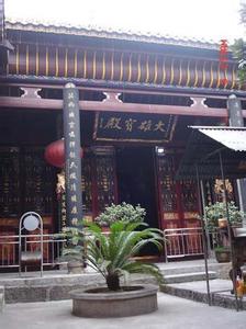 大善寺大雄宝殿 大善寺大雄宝殿