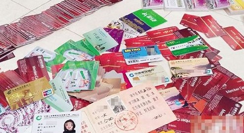 唐水燕 唐水燕