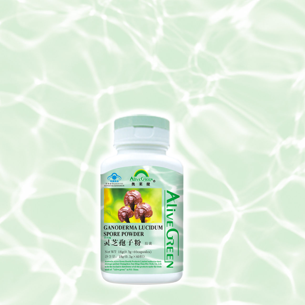 奥莱健破壁灵芝孢子粉软胶囊
