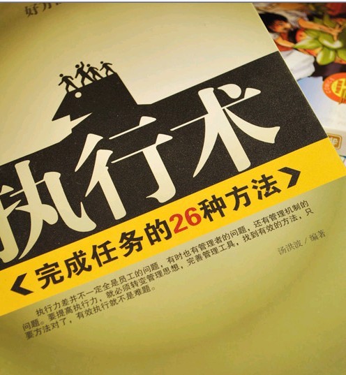 汤洪波 汤洪波