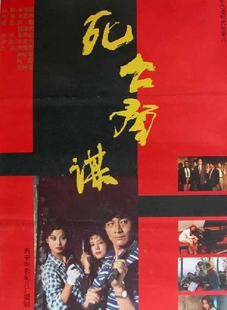 师小红