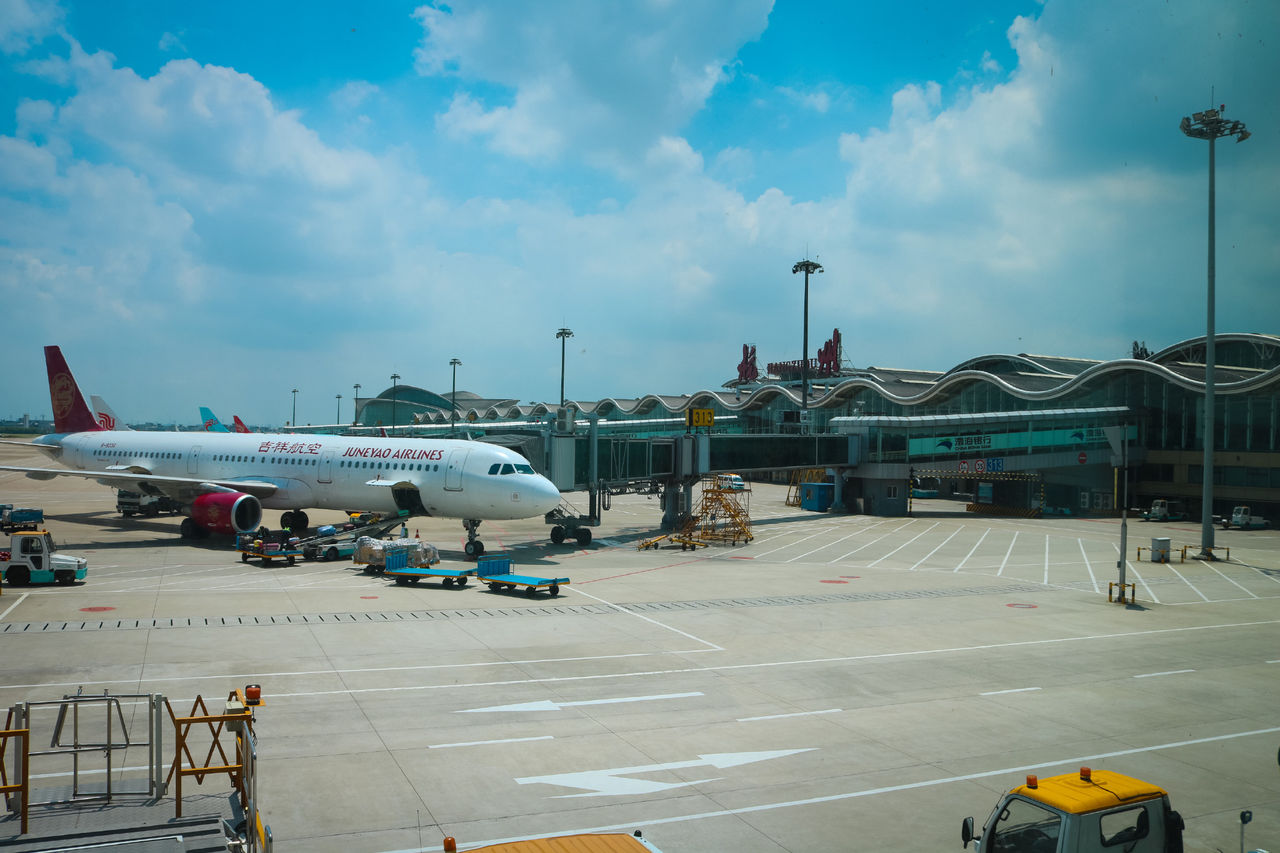 杭州萧山机场安达航空货运营业部
