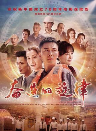 潘承志