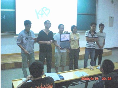 图为山东交通学院KAB课堂课堂照片 图为山东交通学院KAB课堂课堂照片