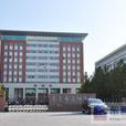 东营市晨阳学校