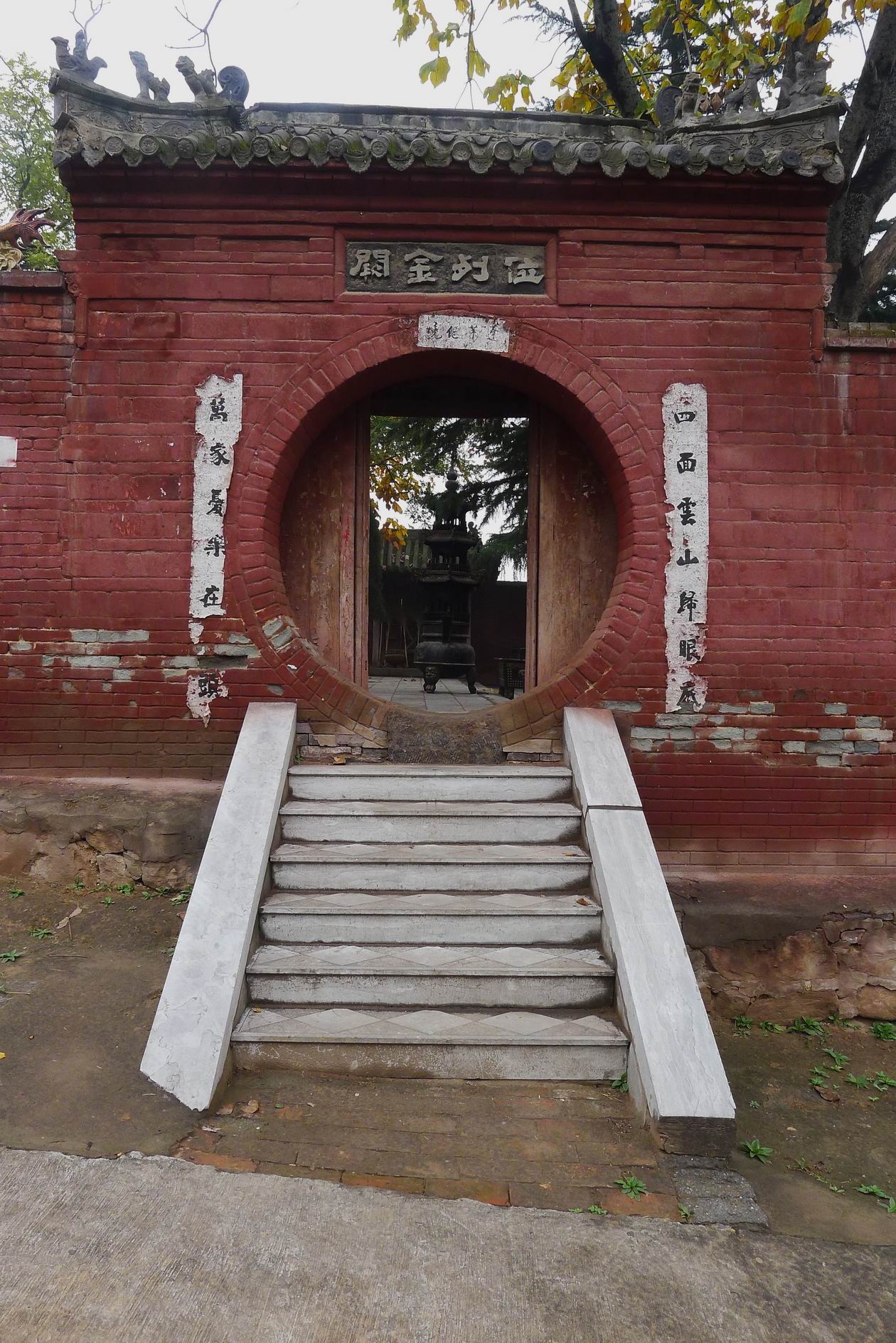吕祖庙烧金