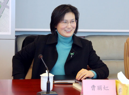 曹丽虹