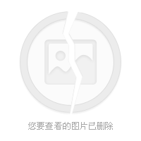 村正刀及鉴定书 村正刀及鉴定书