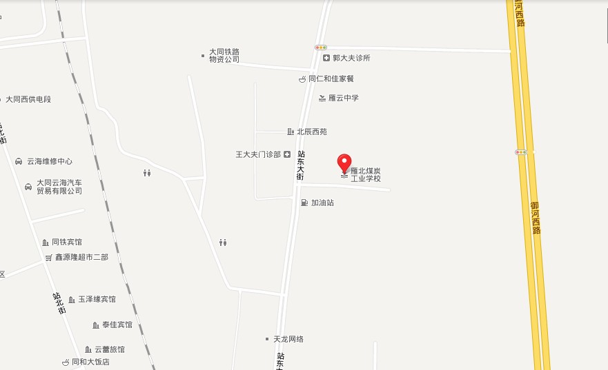 雁北煤炭工业学校地址 雁北煤炭工业学校地址