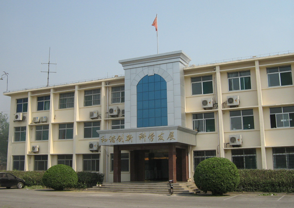 山东黄河河务局