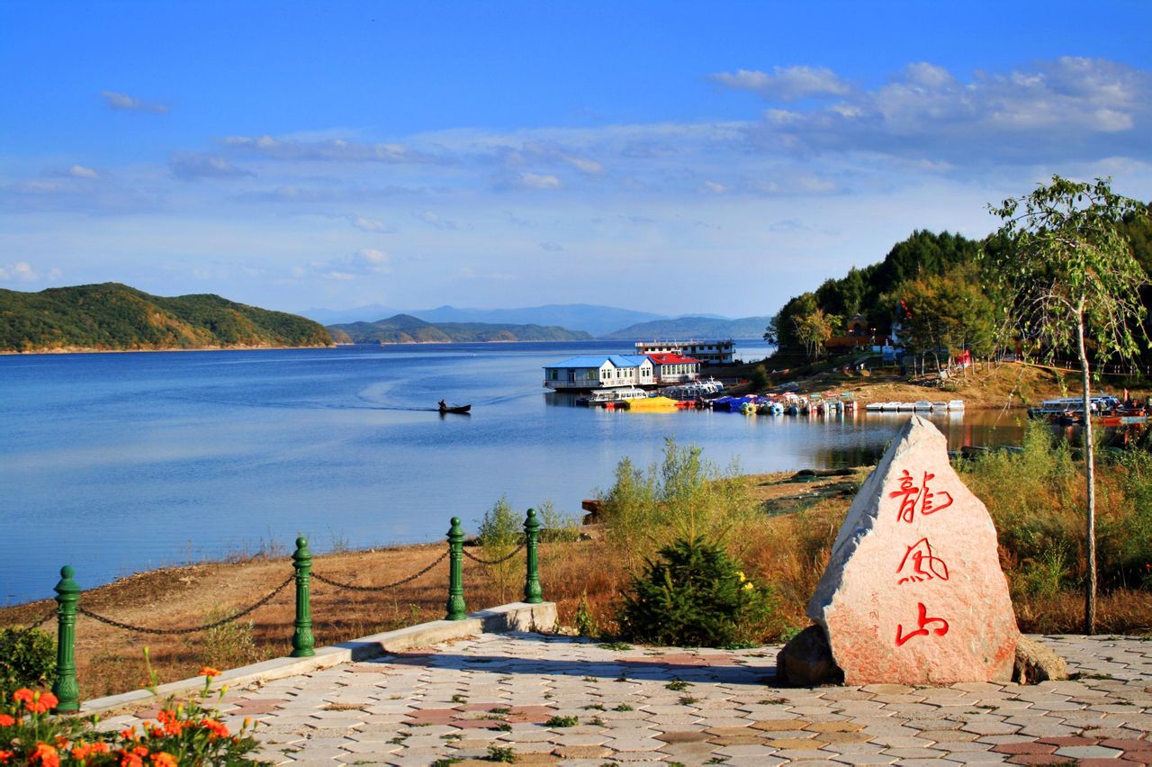 龙凤山水库