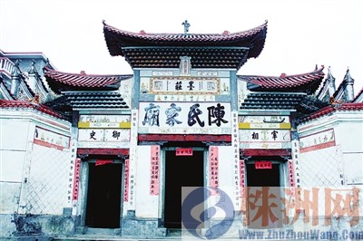 陈家祠 陈家祠