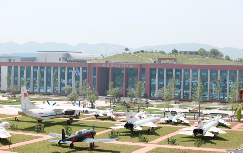 停机坪、航空维修实训中心 停机坪、航空维修实训中心