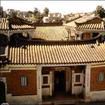蔡宅(浙江东阳建筑)