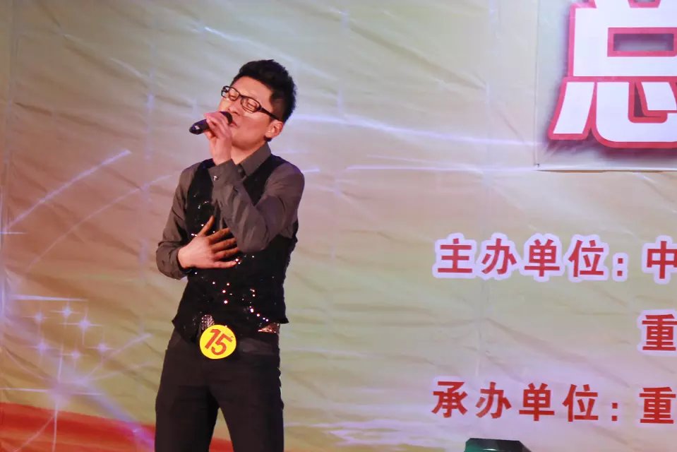 你我同行 你我同行