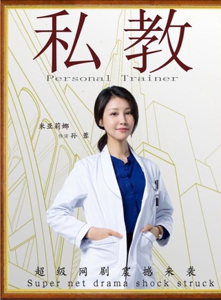 米亚莉娜
