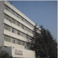 中国美术学院设计艺术学院实验中心