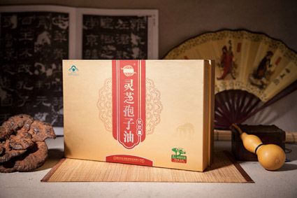 元生泰灵芝孢子油 元生泰灵芝孢子油