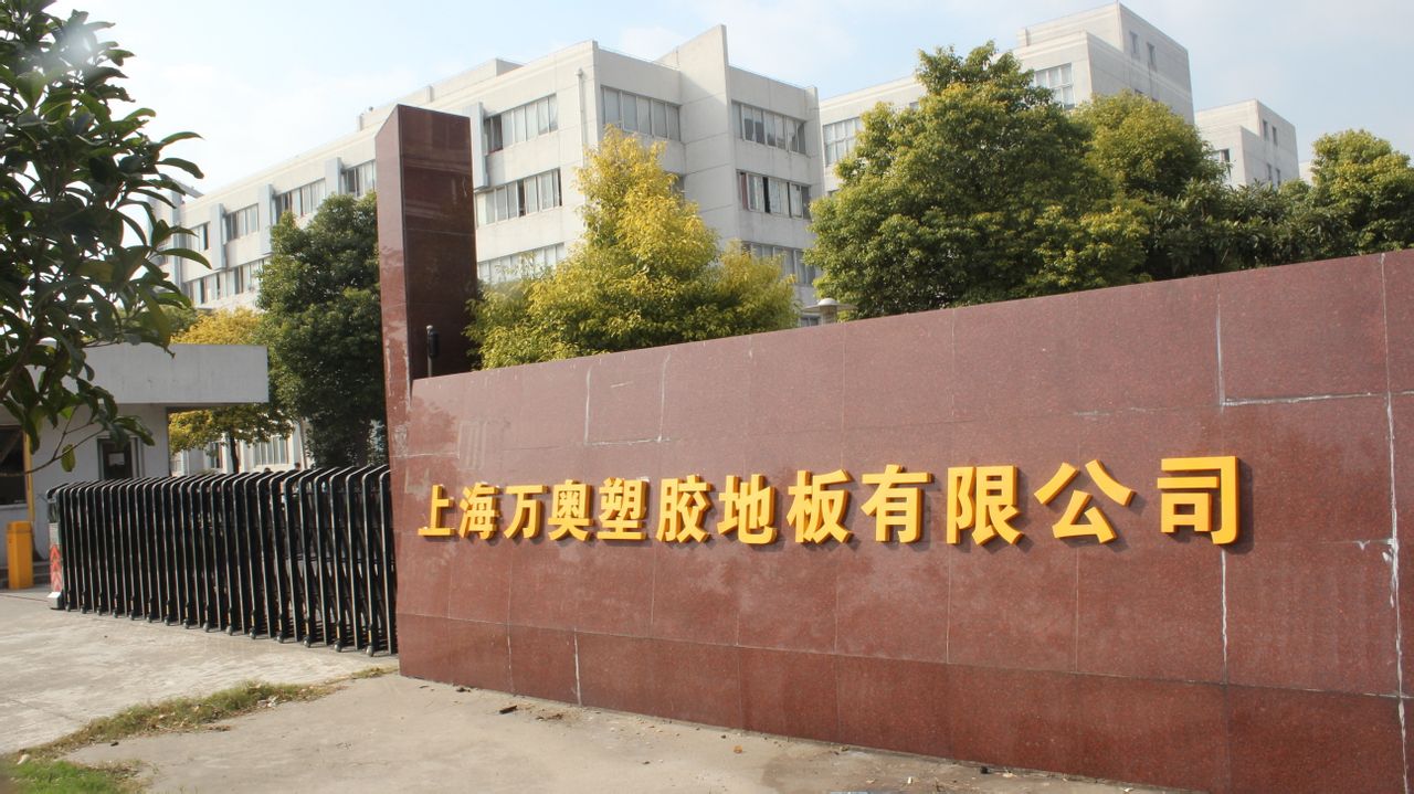 万奥