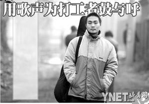 孙恆 孙恆