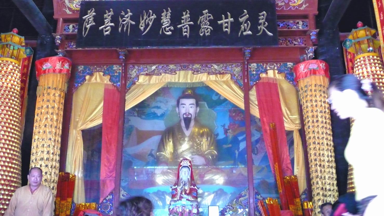 天盖寺供奉的吴理真 天盖寺供奉的吴理真