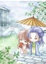 甄珍