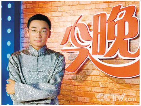 天生我才(文艺) 天生我才(文艺)