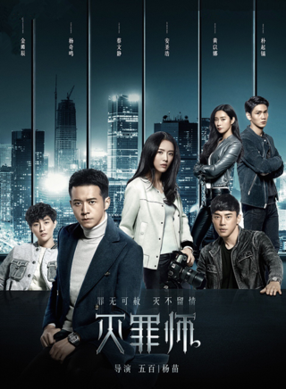 王沐霖