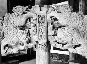 东阳卢宅 东阳卢宅