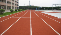 上海拼成体育设施材料有限公司 上海拼成体育设施材料有限公司