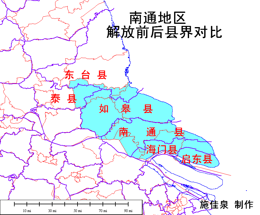 解放前后县界对比