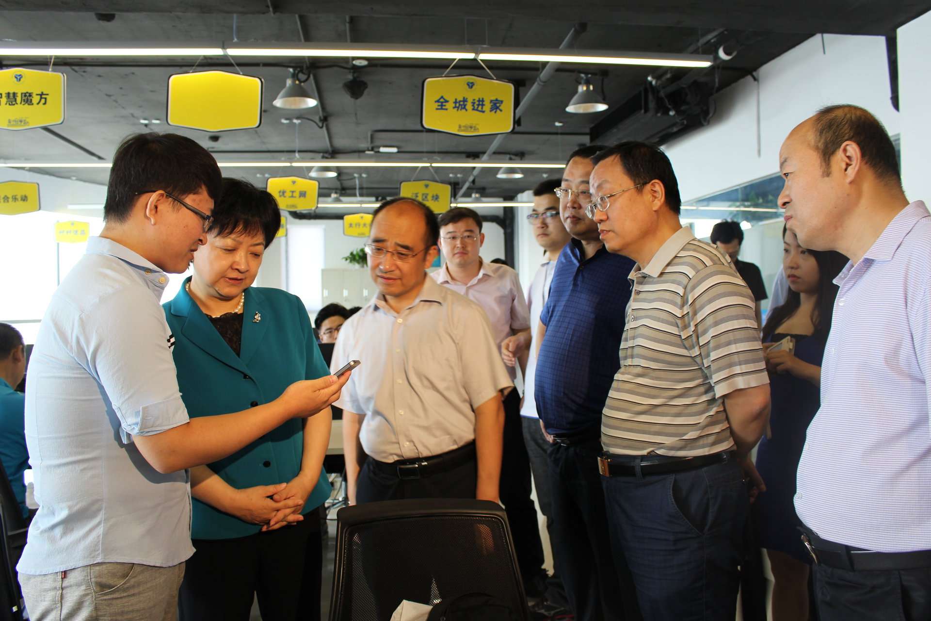 山西省政协副主席李悦娥视察园区 山西省政协副主席李悦娥视察园区