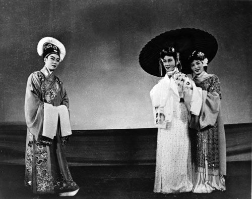 范瑞娟 袁雪芬 傅全香《白蛇传》 范瑞娟 袁雪芬 傅全香《白蛇传》