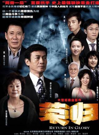 王梓蘅