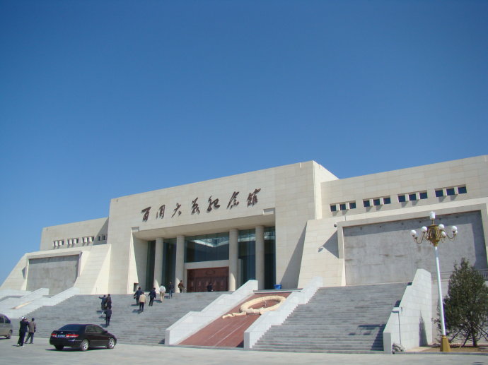 药林寺 药林寺