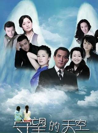 李依蔓
