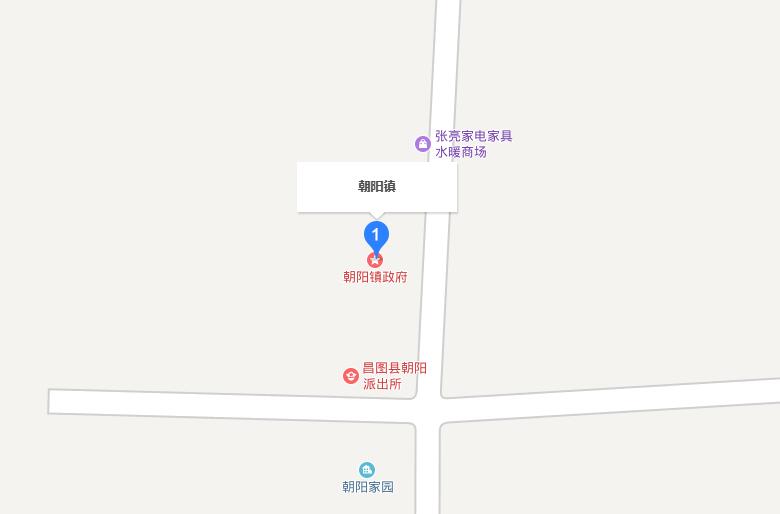 朝阳镇(辽宁昌图县朝阳镇)
