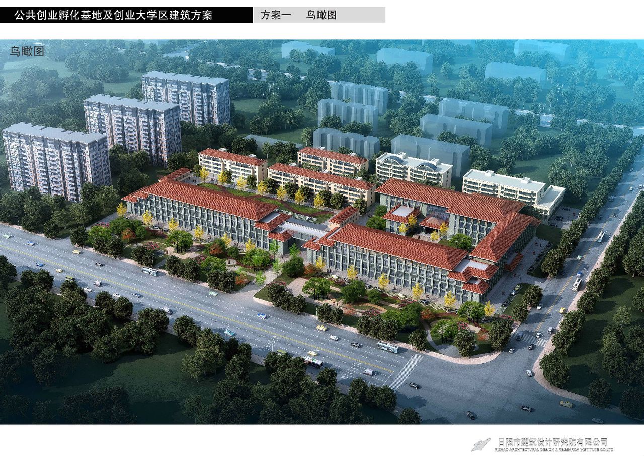 日照创业大学设计规划图 日照创业大学设计规划图