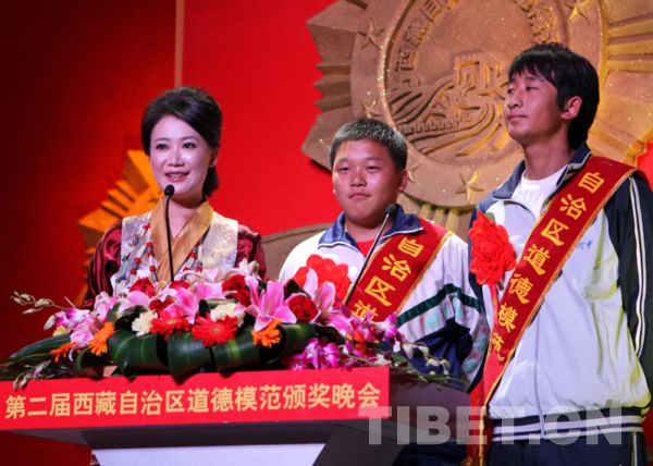 旦增尼玛相册 旦增尼玛相册
