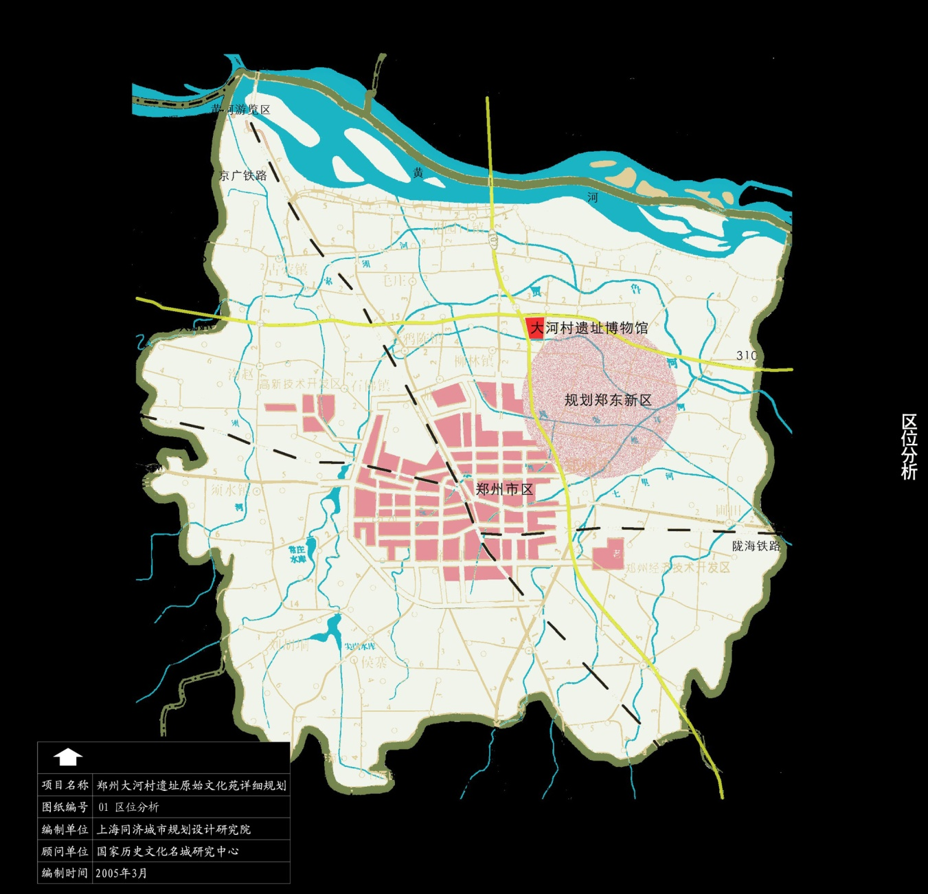 区点阵图 区点阵图