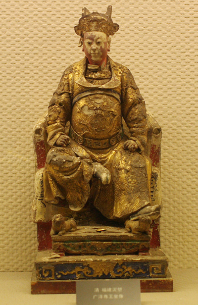 广泽尊王坐像