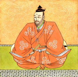 毛利元就 毛利元就