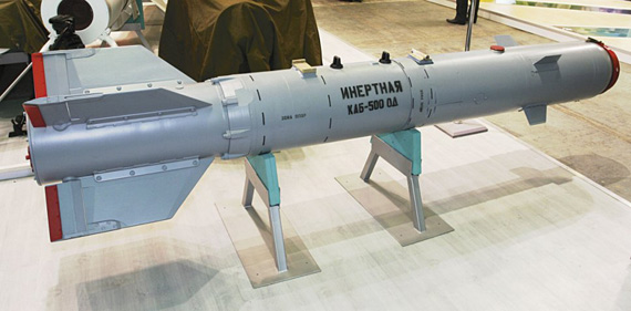 KAB-500Kr电视制导炸弹 KAB-500Kr电视制导炸弹