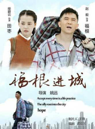 王沐霖