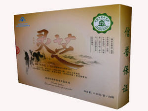 孢子粉 孢子粉