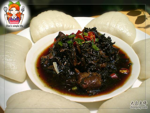 霉乾菜烧肉 霉乾菜烧肉