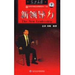相关书籍 相关书籍