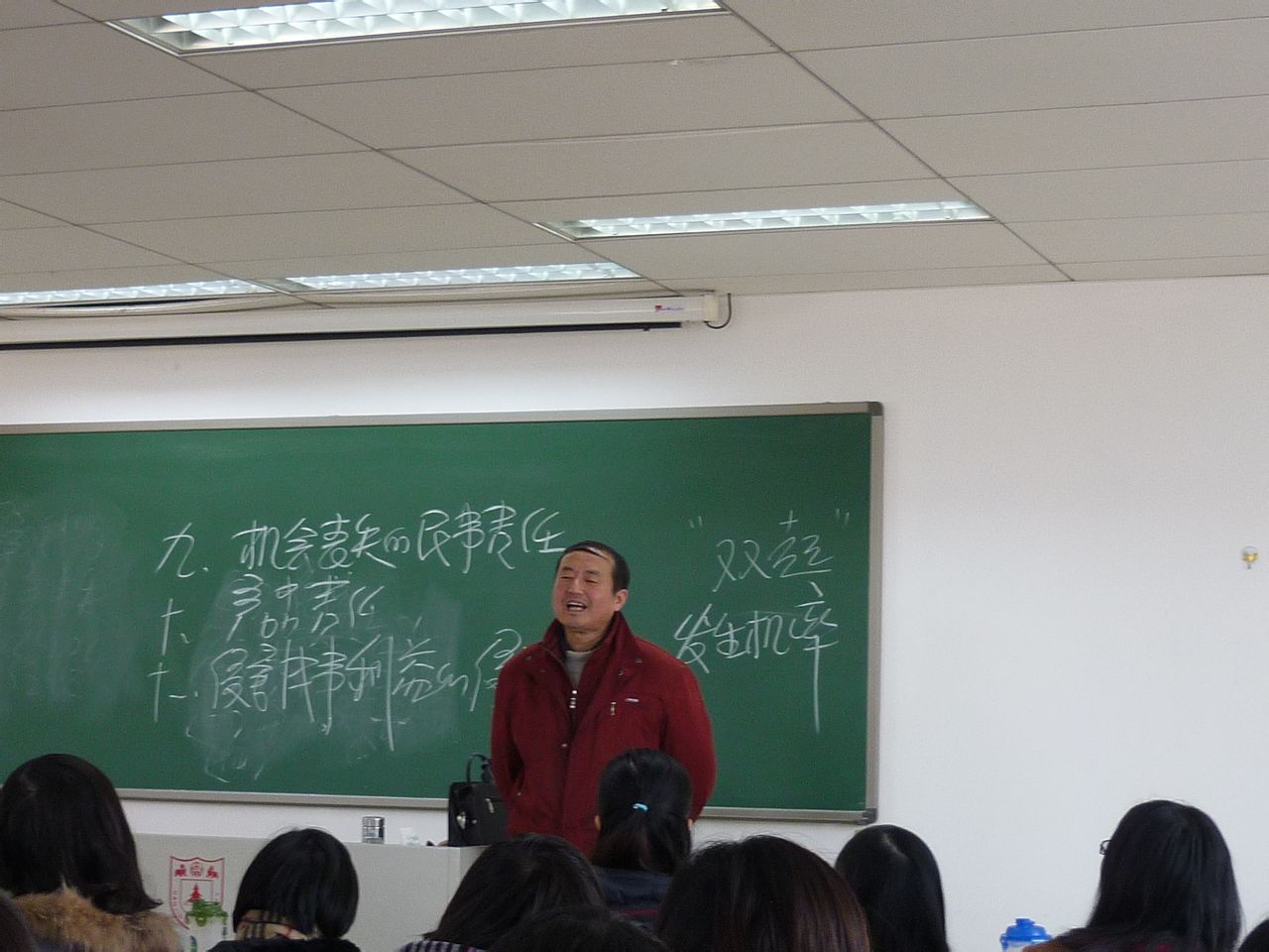 张淳(南京大学法学教授)